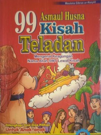 99 Asmaul Husna Kisah Teladan