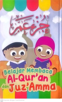 Belajar Membaca Al Quran dan Juz 