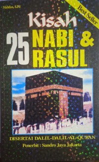 25 Kisah Nabi & Rasul