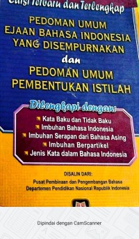 Pedoman Umum Ejaan Bahasa Indonesia yang disempurnakan
