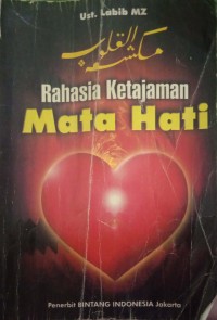 Rahasia Ketajaman Mata Hati