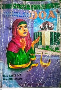 Risalah Do'a