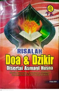 Risalah Do'a dan Dzikir  di Sertai Asmaul Husna