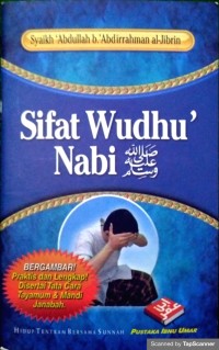 Sifat Wudhu' Nabi