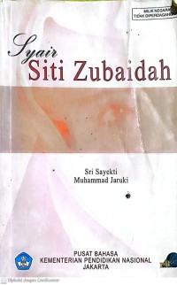Syair Siti Zubaidah