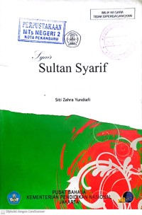 Syair Sultan Syarif