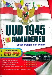 Undang-Undang 1945 Amandemen untuk Pelajar dan Umum