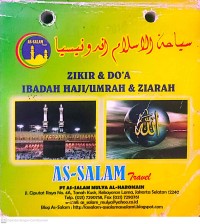 Zikir dan Do'a  Ibadah Haji /Umrah dan Ziarah